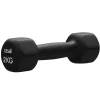Sport & Träning | Casall Classic Dumbbell 2kg