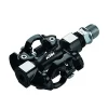 Allt Inom Cykel | KTM Klick MTB Pedals