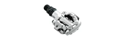 Online Shimano PD-M520