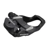 Allt Inom Cykel | Shimano Pedaler PD-RS500