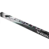 Online Bauer Proto2 Intermediate