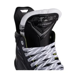 Allt Inom Hockey|Hockeyspelare | Bauer Supreme M50 PRO Skridsko Senior