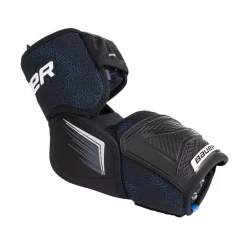 Allt Inom Hockey|Hockeyspelare | Bauer X Arbågsskydd Interediate
